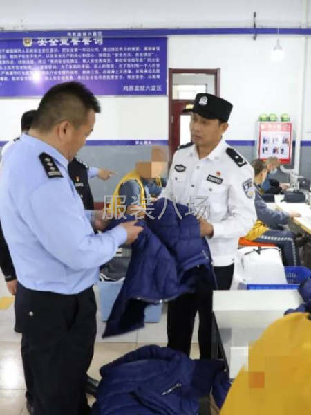 承接监狱资源订单-第1张图片