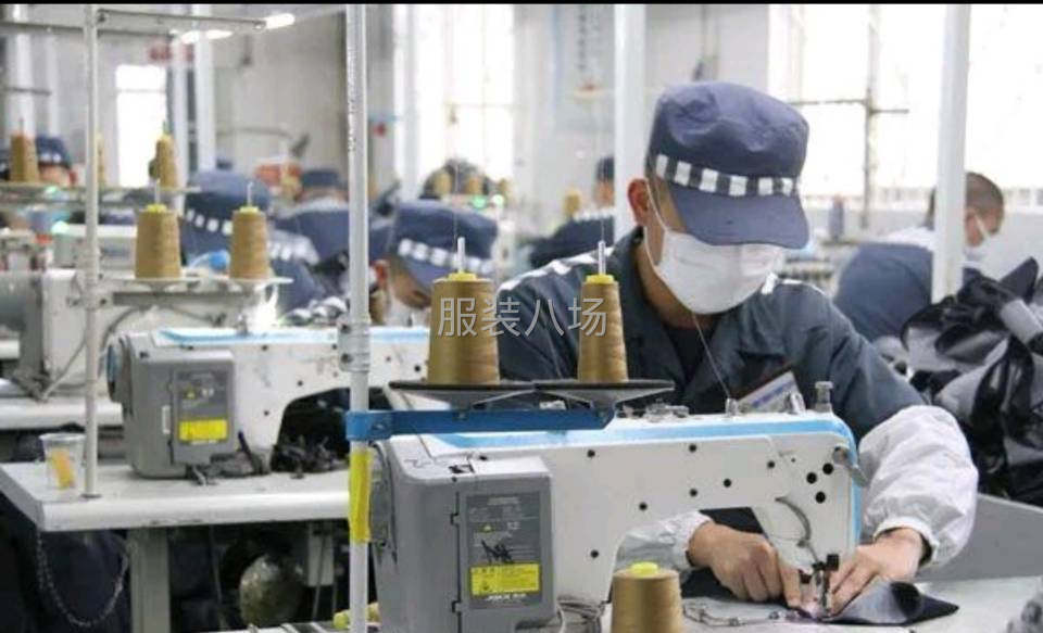承接监狱资源订单-第2张图片