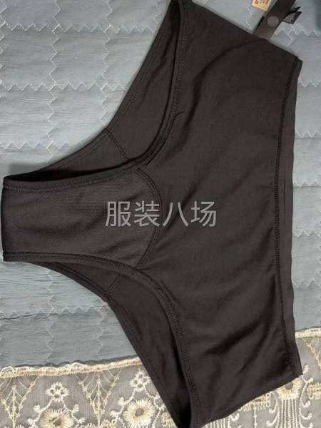 每月20号结款一次-第1张图片
