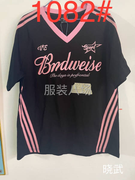 承接服装加工-第2张图片