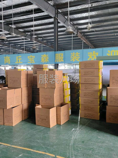 针织梭织代加工-第1张图片