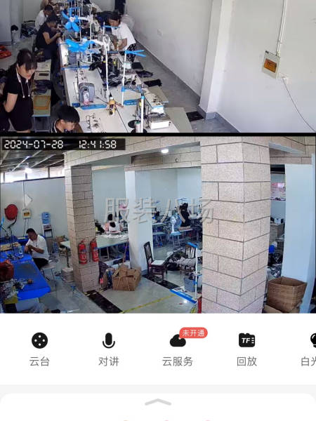 招聘熟练车工数名-第1张图片