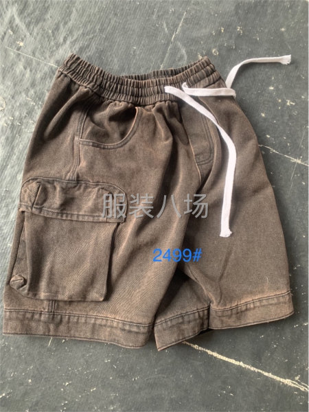 专业加工多代款-第2张图片