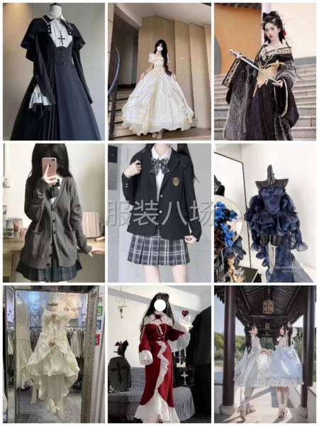 高价收购服装库存尾货布料辅料￼-第6张图片