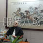 东莞 - 虎门镇 - 北面社区 - 找长期合作服装公司加工(可包...