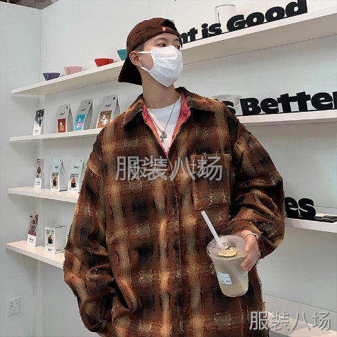 长袖衬衫定制-第8张图片