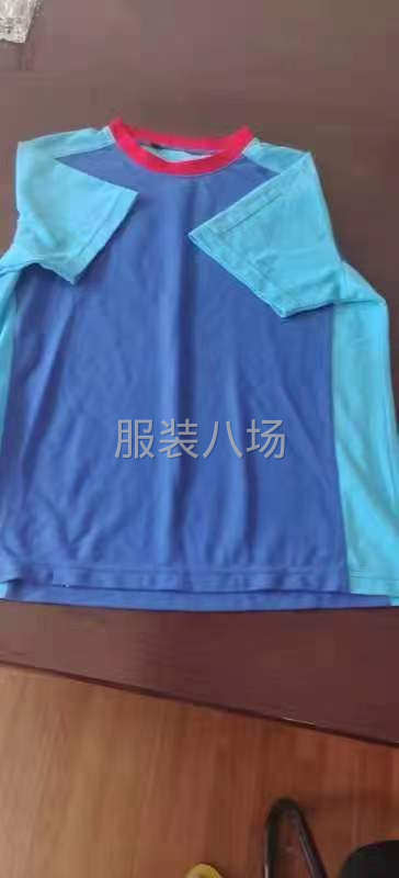 裁剪，缝，剪线头，包装，单边运费，包头尾-第3张图片