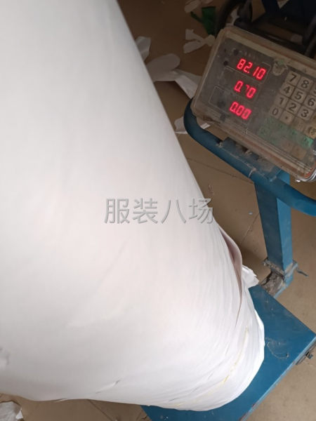 （服装打底纸）本产品45克-第2张图片