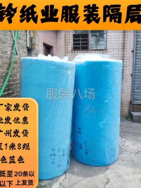 本产品用于服装隔层用来，防滑铺垫-第4张图片
