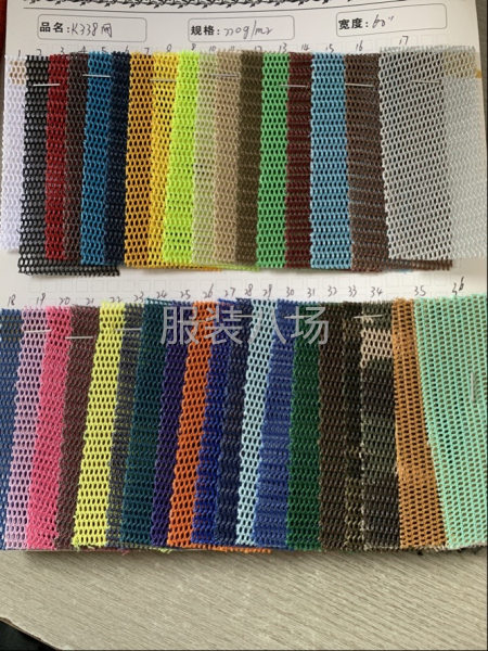 帽子 面料 批发-第1张图片