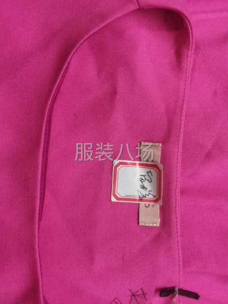 夫妻档接裁片152,6252,0879-第1张图片