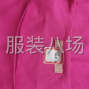 杭州 - 上城区 - 九堡 - 夫妻档接裁片152,6252,0879