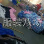 广州 - 海珠区 - 华洲 - 针织厂招长期客户