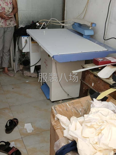 做半精品偏上质量-第4张图片
