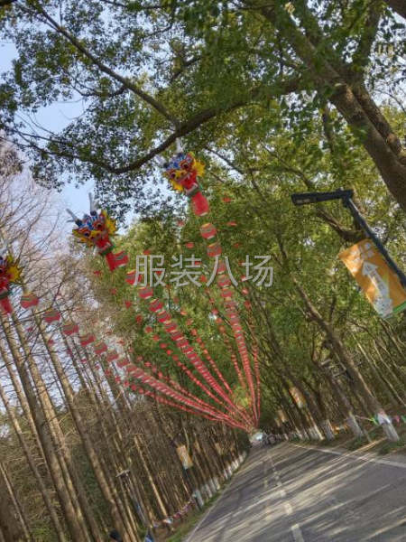 承接服装订单，配合度高出货快，专业生产四号桥女装-第1张图片