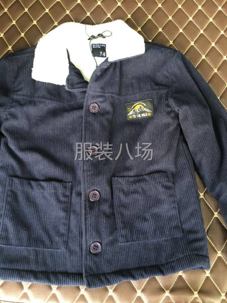 监狱承接服装加工-第1张图片
