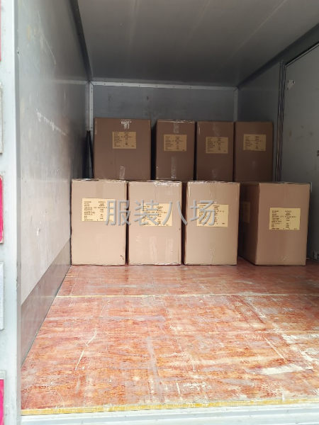 寻找长期合作客户，来料可即上手-第9张图片