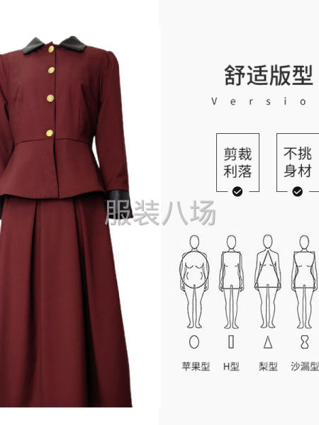 寻找长期合作客户，来料可即上手-第5张图片