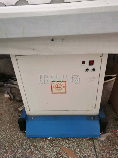 双面呢服装加工厂烫台，6千瓦锅炉，电剪刀，查货台便宜转让-第1张图片