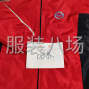 泉州 - 晋江市 - 永和 - 机绗棉简单校服外发