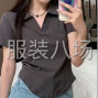 揭阳 - 揭西县 - 棉湖 - 承接淘宝，拼多多服装加工