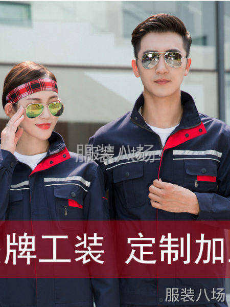 虎门羽绒服工厂实力工厂贴牌定制小单快返-第1张图片