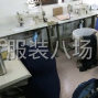 张家口 - 阳原 - 要家庄 - 承接各种针织服装生产代加工