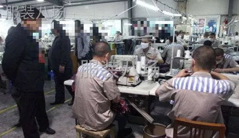 重刑监狱服装类清加工-第1张图片