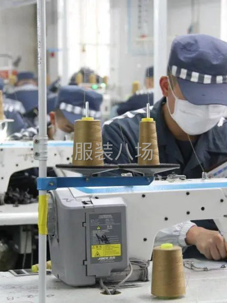 重刑监狱服装类清加工-第2张图片