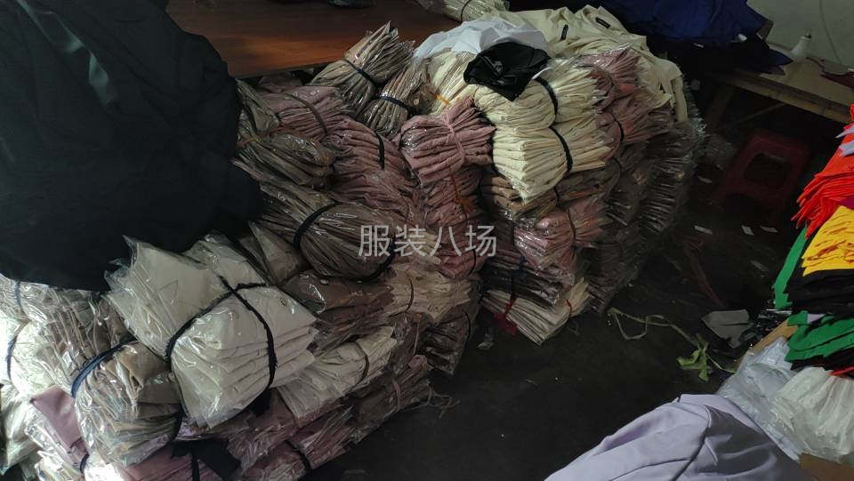 裁剪主刀，最好是夫妻，有搭档也可以-第1张图片
