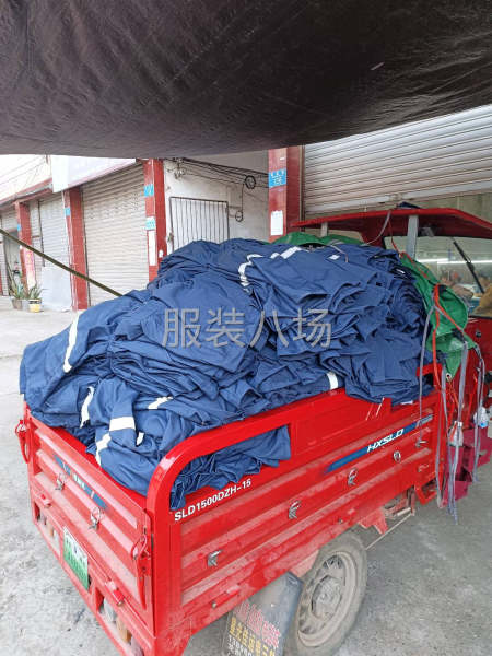 鑫溢顺服装加工厂-第2张图片