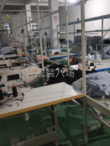 两个厂，一个上衣组，一个裤子组-第9张图片