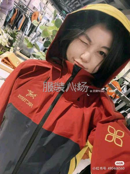 承接各類生產加工，包工包料均可-第3張圖片