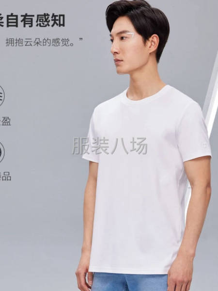 大量需求秋冬装男装-第2张图片