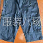 赣州 - 兴国 - 潋江 - 30个人的服装加工厂，专业男装...