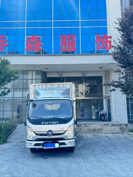 外贸订单、校服、男女时装、棉服……都可以代加工-第1张图片