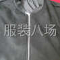 潍坊 - 安丘 - 新安 - 样品工作室，承接各种外贸样品，...