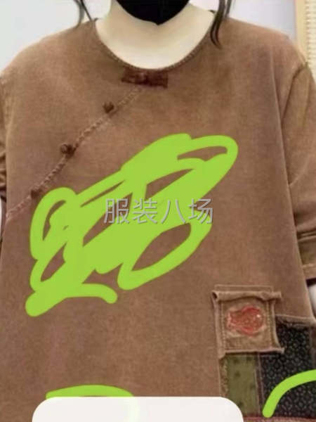 熟练车工，擅长针织优先-第1张图片