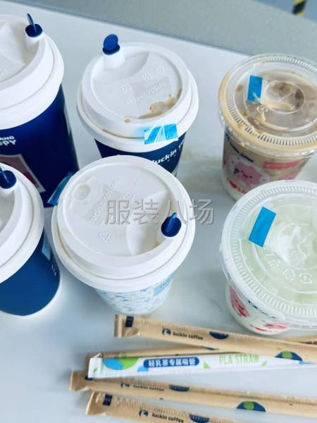招班组长，工资结算及时，老板人好-第4张图片