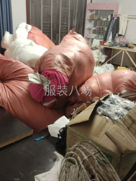 带设备出租-第9张图片
