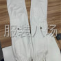 广州 - 白云区 - 棠景 - 沙特阿拉伯东中巿场外单女童装