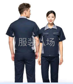 undefined - 工作服订单加工定做 - 图1