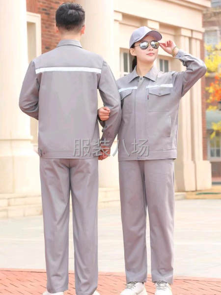 工作服订单加工定做-第5张图片