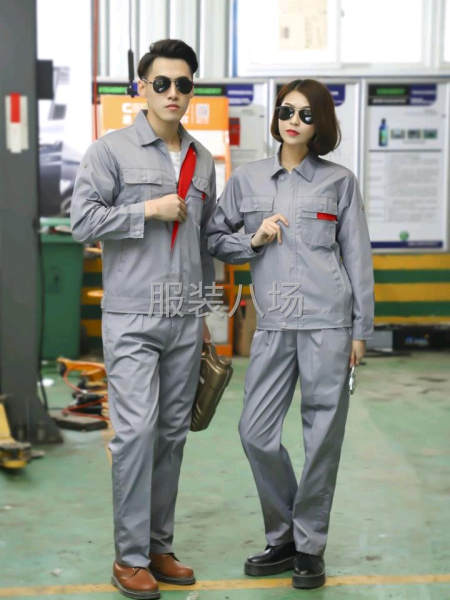 几百款现货工作服劳保服-第4张图片