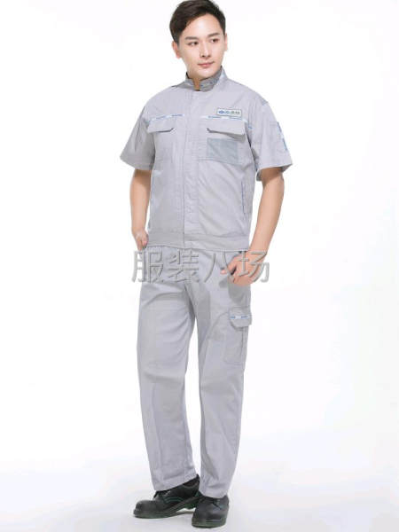几百款现货工作服劳保服-第3张图片