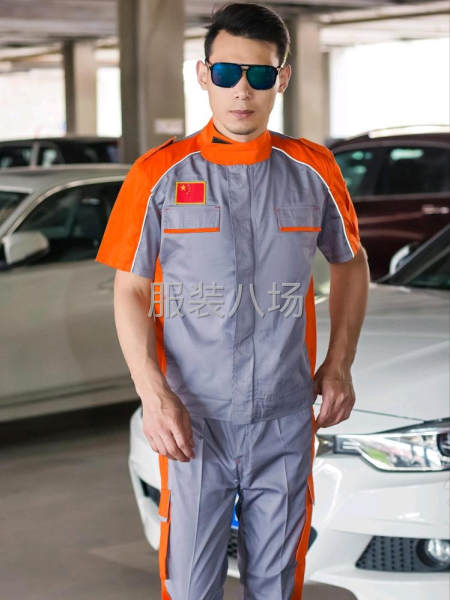 几百款现货工作服劳保服-第2张图片