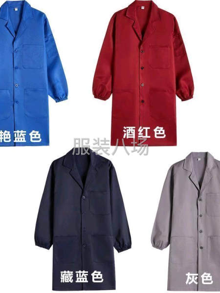 批發工作服勞保服現貨款-第4張圖片