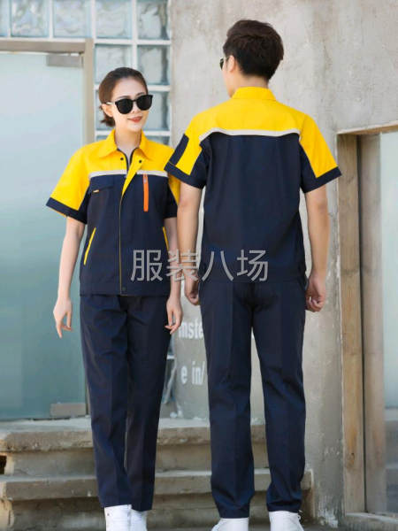 批发工作服劳保服现货款-第9张图片
