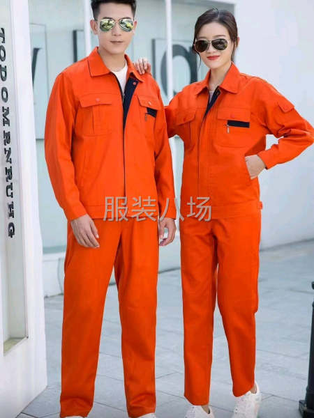 批发工作服劳保服现货款-第5张图片