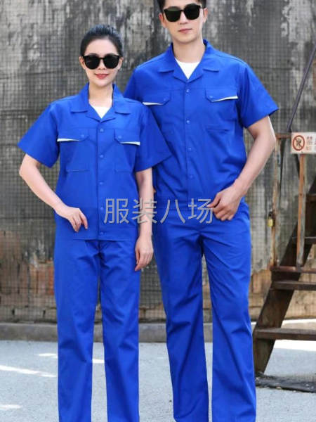 批发工作服劳保服现货款-第6张图片